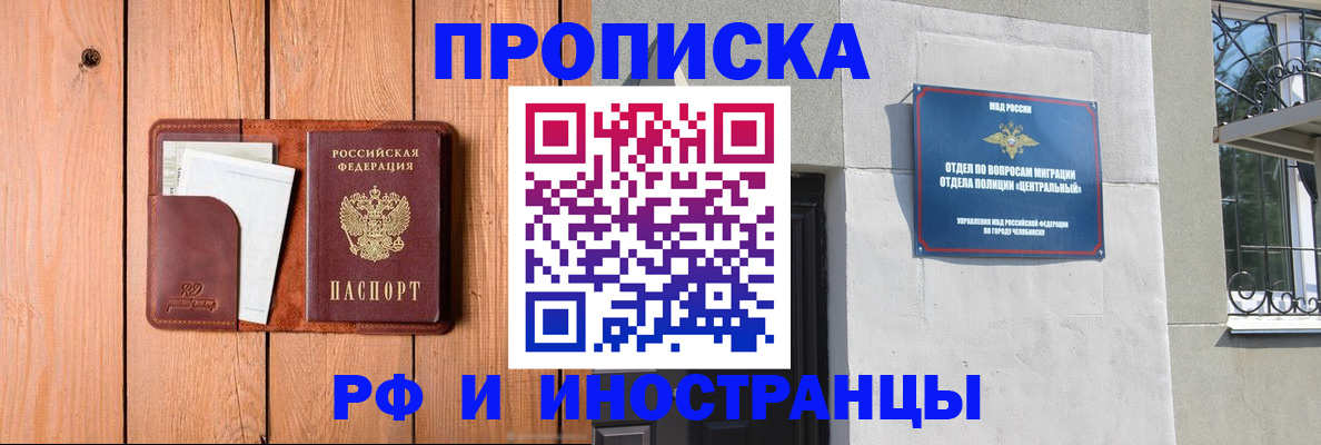 форма 3 в Калтане