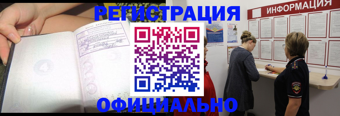 форма 3 в Калтане